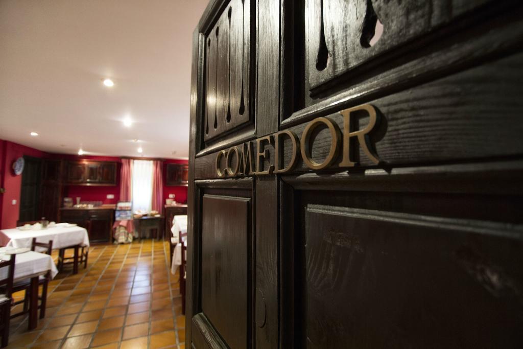 Hotel Caspios